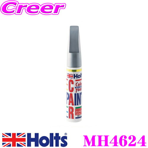 �ۥ�� MH4624 �������� ��������ɥ���С�M(KY0) ���顼���å� �ڥϥ�����ɤ��佤�ѥϥ��ɤ�����!��