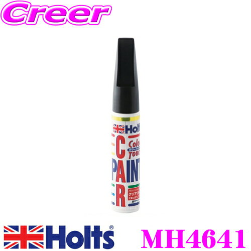 �ۥ�� MH4641 �������� �֥�å�P(GV1) ���顼���å� �ڥϥ�����ɤ��佤�ѥϥ��ɤ�����!��