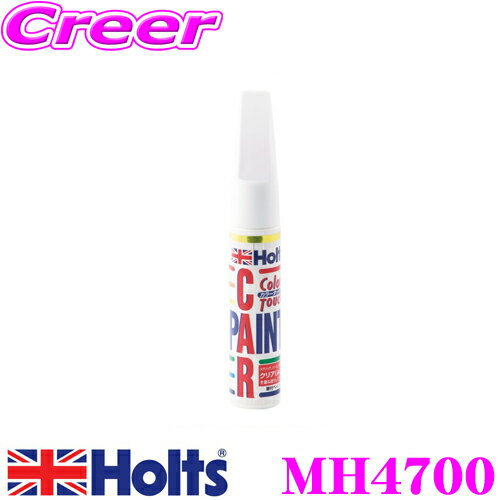 �ۥ�� MH4700 �ۥ������ �ץ�ߥ���ۥ磻��P ���顼�١���(NH624P) ���顼���å� �ڥϥ�����ɤ��佤�ѥϥ��ɤ�����!��