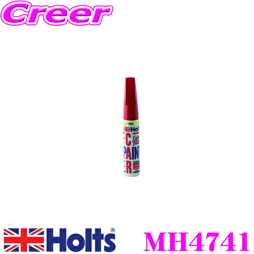 �ۥ�� MH4741 �ۥ������ ��ӡ���å�P(R504P) ���顼���å� �ڥϥ�����ɤ��佤�ѥϥ��ɤ�����!��