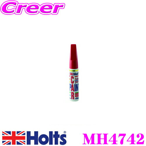 �ۥ�� MH4742 �ۥ������ �����ꥹ��å�P(R516P) ���顼���å� �ڥϥ�����ɤ��佤�ѥϥ��ɤ�����!��