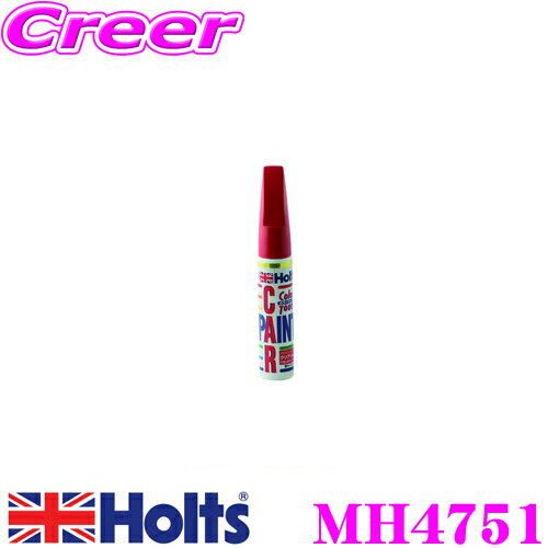 �ۥ�� MH4751 ��ɩ���� �ѥ�ޥ�å�(P85) ���顼���å� �ڥϥ�����ɤ��佤�ѥϥ��ɤ�����!��