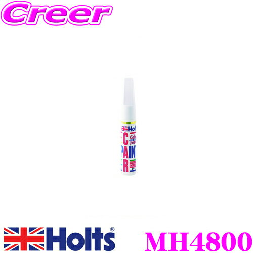 �ۥ�� MH4800 ��ɩ���� ����饯�����ۥ磻�� ���顼�١���(W75) ���顼���å� �ڥϥ�����ɤ��佤�ѥϥ��ɤ�����!��