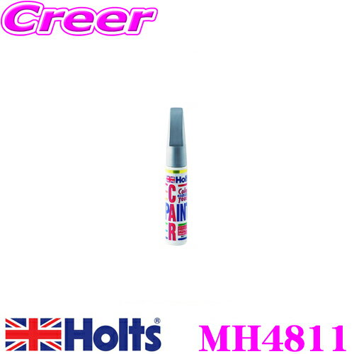 �ۥ�� MH4811 ��ɩ���� ����������С�M(T21) ���顼���å� �ڥϥ�����ɤ��佤�ѥϥ��ɤ�����!��