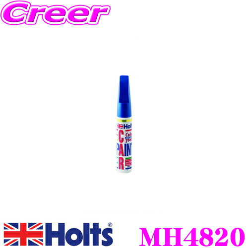 �ۥ�� MH4820 ��ɩ���� �ͥ������֥롼P(T38) ���顼���å� �ڥϥ�����ɤ��佤�ѥϥ��ɤ�����!��