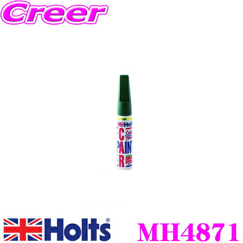 �ۥ�� MH4871 �ޥĥ����� ���졼�����꡼��MC(18J) ���顼���å� �ڥϥ�����ɤ��佤�ѥϥ��ɤ�����!��