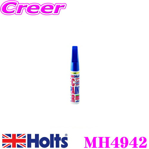 �ۥ�� MH4942 ���������� �������֥롼M(Z4A) ���顼���å� �ڥϥ�����ɤ��佤�ѥϥ��ɤ�����!��