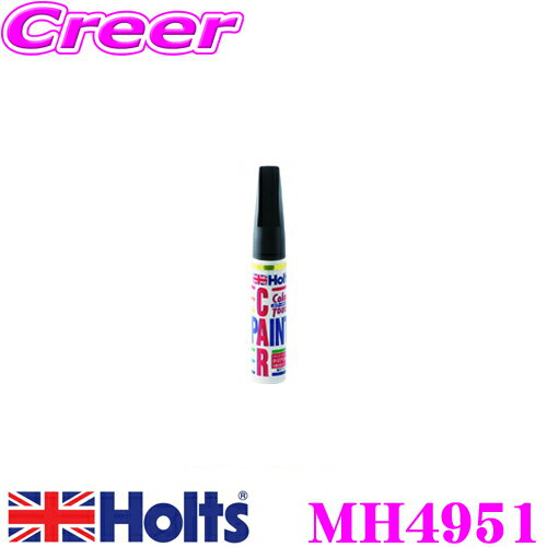 �ۥ�� MH4951 ���������� �֥롼���å���֥�å�P(Z5J) ���顼���å� �ڥϥ�����ɤ��佤�ѥϥ��ɤ�����!��