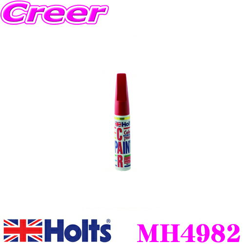 �ۥ�� MH4982 �����ϥļ��� �ᥤ�ץ��åɥޥ���(R27) ���顼���å� �ڥϥ�����ɤ��佤�ѥϥ��ɤ�����!��