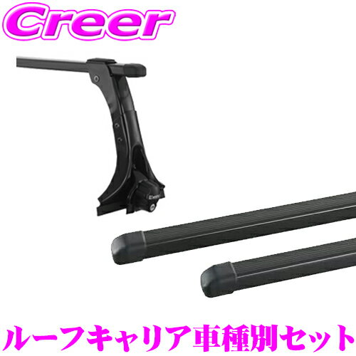 INNO ホンダ HM3/HM4系/HJ系 バモスホビオ (ハイルーフ) 用 ルーフキャリア取付2点セット INMDK + IN-B..