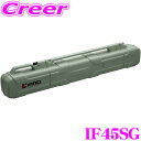 【先着順!GW限定クーポンで最大2000円OFF】INNO IF45SG ロッドケースJ モスグリーン パックロッド ロングロッド対応 ロッドボックス釣り竿 車...