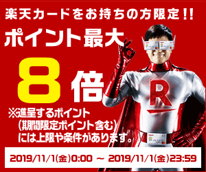 【11/1エントリー＆楽天カードP12倍以上】Valenti ヴァレンティ HL200A-CC-4JD ジュエルヘッドランプ 4型純正ルックハロゲンタイプ トヨタ 200系 ハイエース/レジアスエース 4型純正ハロゲン装着車用 【クリア/クローム】