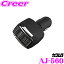  AJ-560 DC-7.2A-С֥USB 3ݡ ưȽ 7.2Aϡ3USBݡDCŴ DC12V/DC24Vб