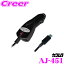  AJ-451 DCŴ 1.8A micro microUSBü DC12V/DC24Vб