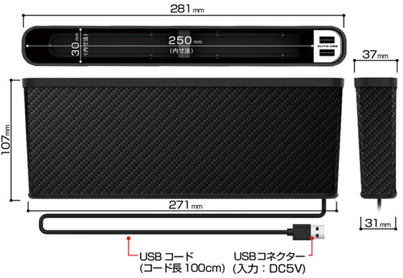 �����ʤ����5000�ݥ���ȡ��ץ���ȥ꡼��������� DC-020 �����ɥݥ��å� USB2�ݡ����� �ݥ��åȤ����줿�ޤޥ��ޥۤ����Ų�ǽ��