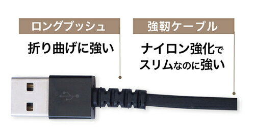 カシムラ AJ-632 USB充電&同期ケーブル 強靭タイプ リール80cm A-C BK 充電/データ通信 巻き取り式USBケーブル Type-C