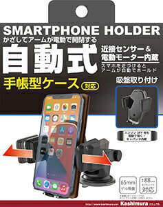 �����ʤ����5000�ݥ���ȡ��ץ���ȥ꡼��������� AT-81 ��Ģ�б���ư���ĥۥ���� ���׼���դ� ���ޥۥۥ���� ��ư����