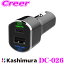  DC-026 DC -PD-9V2A С֥USB 2ݡ ưȽ 󥸥 DC12V/DC24Vб DCå Ѵ Power Deliveryб