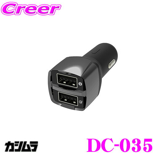 JV DC-035 USB2|[g CWP[^\ DC12V/DC24VΉ o͍ő15W