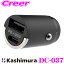  DC-037 DC-PD20W USB 2ݡ QC3 ưȽ ѥ ֥å DCå-USBѴ USB-A Type-C Power Deliveryб QuickChargeб ޥ ֥å 