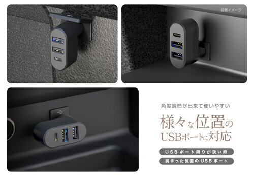 �����ʤ����5000�ݥ���ȡ��ץ���ȥ꡼��������� DC-054 USB���� A-2 C-1 USB-A��2�ݡ���/USB-C��1�ݡ��� ��С����֥륳�ͥ����� ��ưȽ�� USB�ݡ������� iPad/iPhone/iPod/���ޡ��ȥե���/���֥�åȽ���