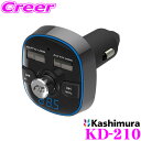 JV KD-210 Bluetooth FMgX~b^[ toh USB2|[g 4.8A  X}[gtH iPhone ^ubg ZO microSDJ[h Ή USB[d|[g2t J[I[fBI ԍ CX 12V/24VԌp