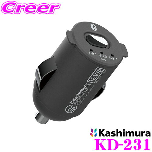  KD-231 Bluetooth FMȥ󥹥ߥå ѥ ̵ɵ 󥸥Ϣưǽ 饤ǽ ޡȥե iPhone 󥻥 ǥ ֺ 12V