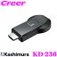  ߥ顼 KD-236 ߥ顼㥹ȥ쥷С HDMI ޤ ޥۤα̤˱Ǥ