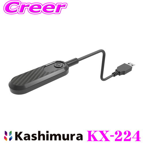 楽天市場】kx 144 カシムラの通販