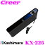  KX-225 ɥݥå DC/2С֥USB 4.8A 12V ݥåȤ줿ޤޥޥۤŲǽ