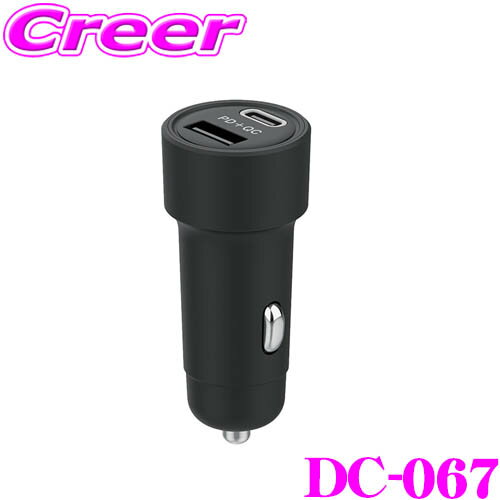 㤦ۤɥȥ4,000PԸ 4/4 20 DC-067 ֺUSBŸ Type-A Type-C PDб DC-38W USB2ݡ PD20W+18W 12V / 24Vַ ݾդ