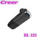 【GW運試し♪確率50%最大10,000P還元 5/1限定】カシムラ BL-121 Bluetooth イヤホンマイク カナル形状 USB-A取付 通話専用モデ...