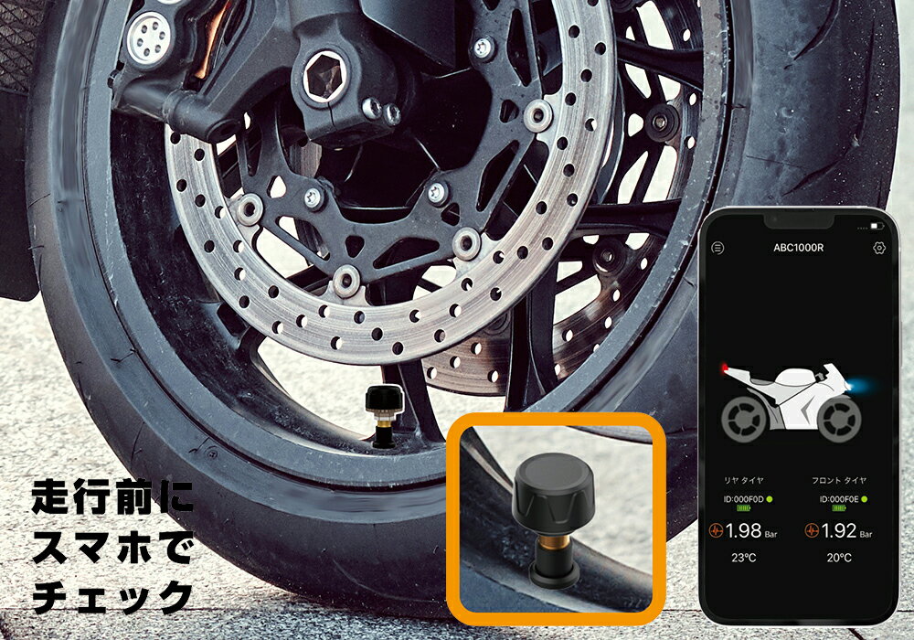 �����ʤ����5000�ݥ���ȡ��ץ���ȥ꡼��������� KD-259 �Х����� ���������󥵡� ���ؼ����� ������� ������� ����ϳ�� ���� �����ڤ� �ٹ� TPMS ������ �ۥ�����