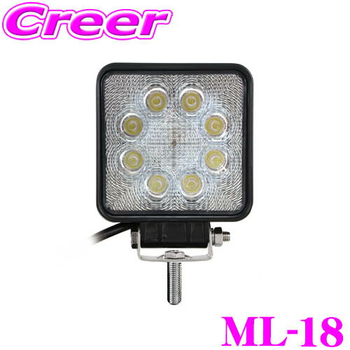 楽天市場】カシムラ 作業灯の通販