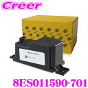 HELLA 8ES011590-701 ボルテージスタビライザー メルセデス ベンツ Cクラス(W205) / Eクラス(W213) 純正品番:20590528...