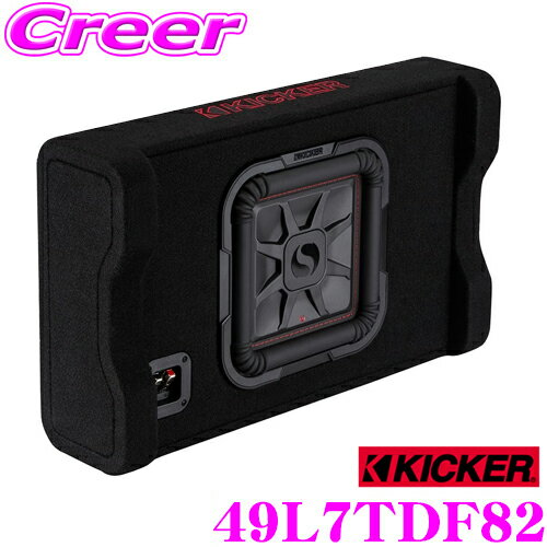 【5/9～5/15はエントリー+3点以上購入でP10倍】 KICKER 49L7TDF82 ウーハーBOX 下向き設置 20cm ウーファー搭載 薄型 サブウーファー グリル不要 日本正規品 1年保証 キッカー