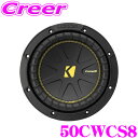 【先着順!GW限定クーポンで最大2000円OFF】KICKER CWCS8 COMP C 4Ω SVC 20cmサブウーファー インフォーム 4Ω シングル キ...