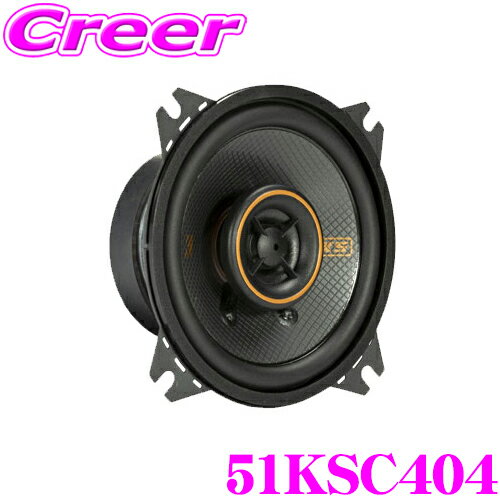 楽天市場】kicker hs10の通販 楽天市場】kicker hs10の通販
