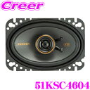 【先着順!GW限定クーポンで最大2000円OFF】KICKER 51KSC4604 KSシリーズ 4×6インチ 10×16cmコアキシャルスピーカー 日本正規品...