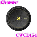 【先着順!GW限定クーポンで最大2000円OFF】KICKER CWCD154 COMP C 4ΩDVC 38cmサブウーファー インフォーム 4Ω デュアル ...