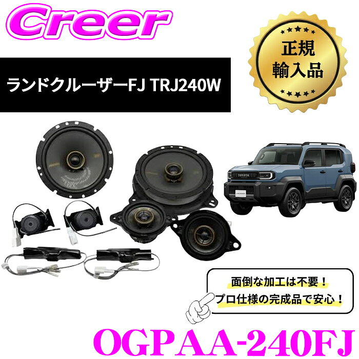 楽天市場】kicker キッカー ksc6704の通販