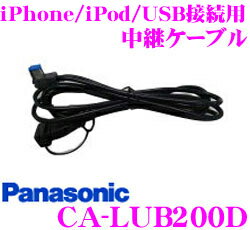楽天市場】cn-re03d usbの通販 楽天市場】cn-re03d usbの通販