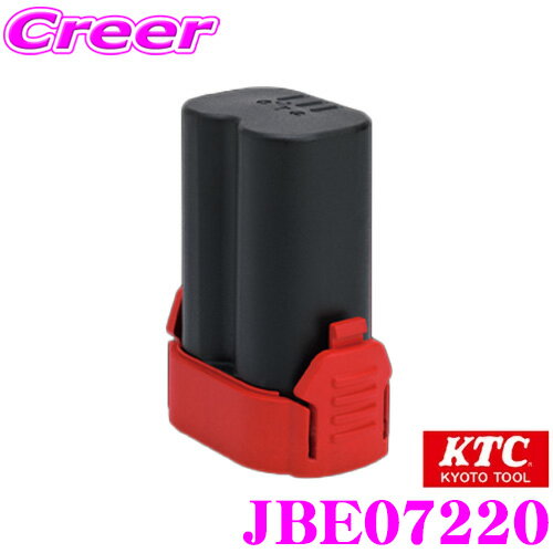 KTC 京都機械工具 バッテリーパック JBE07220 JTRE310専用 1