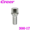 \今月最後の大チャンス!最大5000pt!7/29〜31限定/KYO-EI ホイールボルト 300-17 ラグボルト M14×P1.5 クロームメッキ 取付面:...