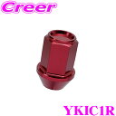 \今月最後の大チャンス!最大5000pt!7/29〜31限定/KYO-EI レーシングロックナット YKIC1R キックス レデューラ レーシング M12×P1...