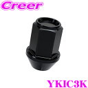 \今月最後の大チャンス!最大5000pt!7/29〜31限定/KYO-EI レーシングロックナット YKIC3K キックス レデューラ レーシング M12×P1...