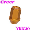 \今月最後の大チャンス!最大5000pt!7/29〜31限定/KYO-EI レーシングロックナット YKIC3O キックス レデューラ レーシング M12×P1...
