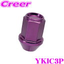 \今月最後の大チャンス!最大5000pt!7/29〜31限定/KYO-EI レーシングロックナット YKIC3P キックス レデューラ レーシング M12×P1...
