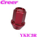 \今月最後の大チャンス!最大5000pt!7/29〜31限定/KYO-EI レーシングロックナット YKIC3R キックス レデューラ レーシング M12×P1...
