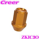 \今月最後の大チャンス!最大5000pt!7/29〜31限定/KYO-EI レーシング ナット ZKIC3O キックス レデューラ レーシング M12×P1.2...
